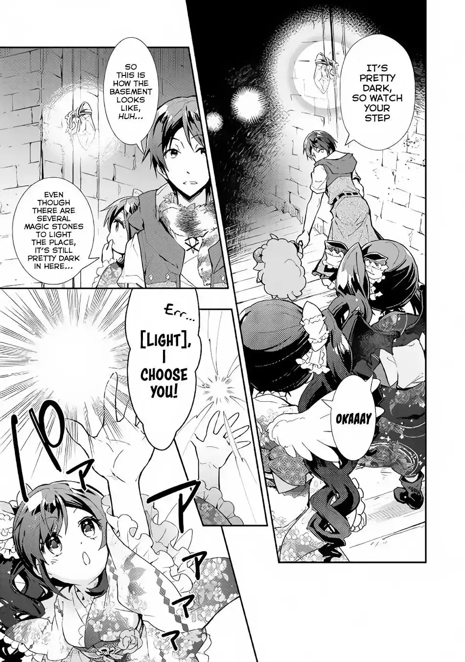 Nonbiri VRMMO-ki Chapter 31 6